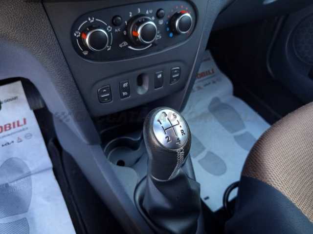 Dacia Sandero 1.5l - brown
