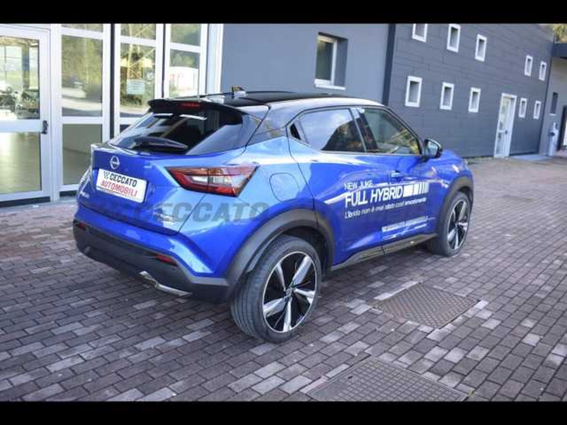 Nissan Juke 1.6l - blue