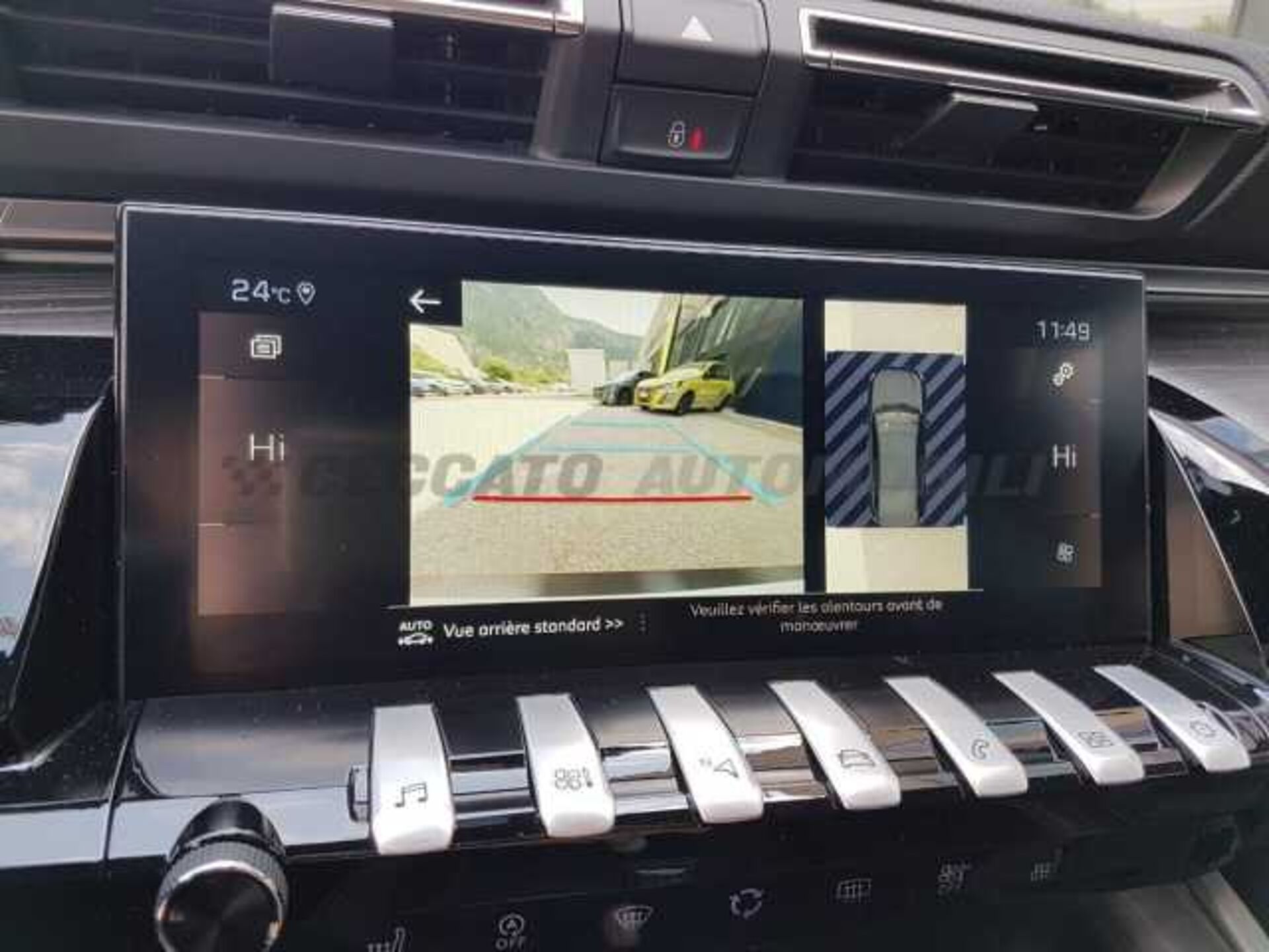 Peugeot 508 1.5l - red