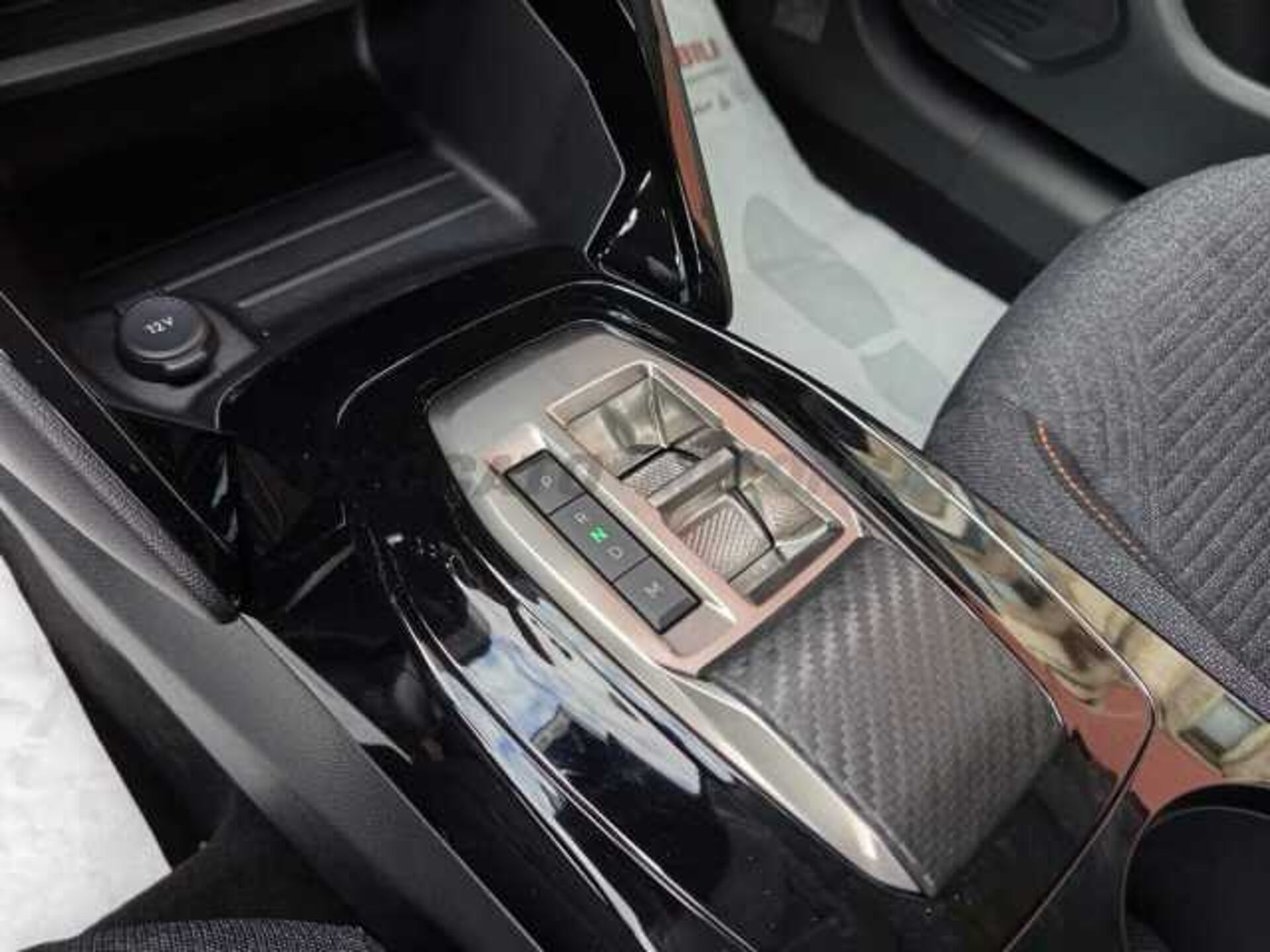 Peugeot 208 1.2l - grey